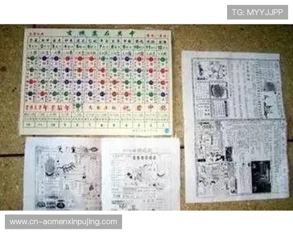 六合彩真人视讯平台推荐，安全可靠的线上投注体验全攻略