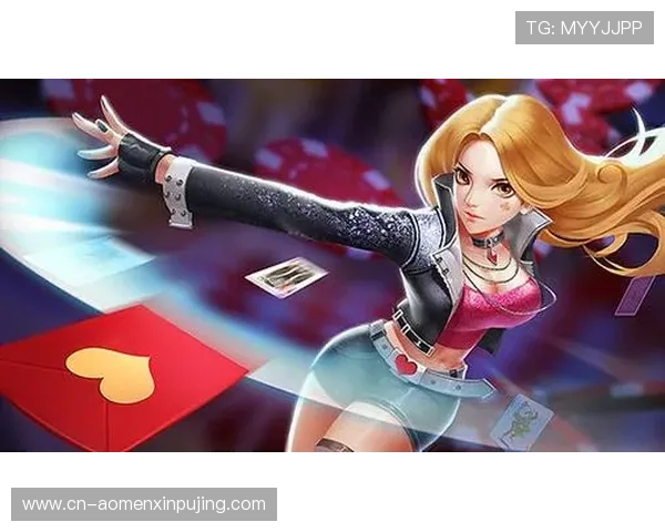 掌握35273棋牌娱乐的好处让你在娱乐中锻炼思维提升策略水平